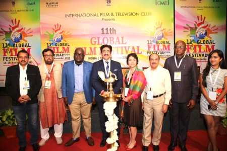 Global Film Festival Noida
