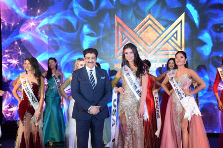Miss Multinational Pageant