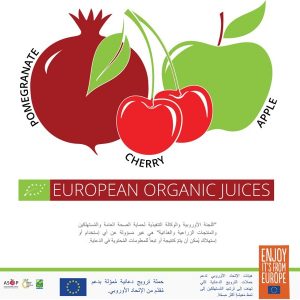 ‘European Organic Juices