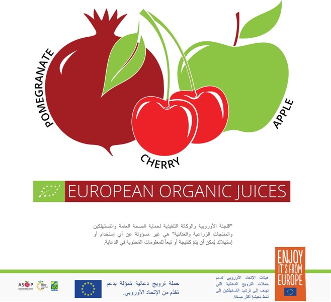 ‘European Organic Juices