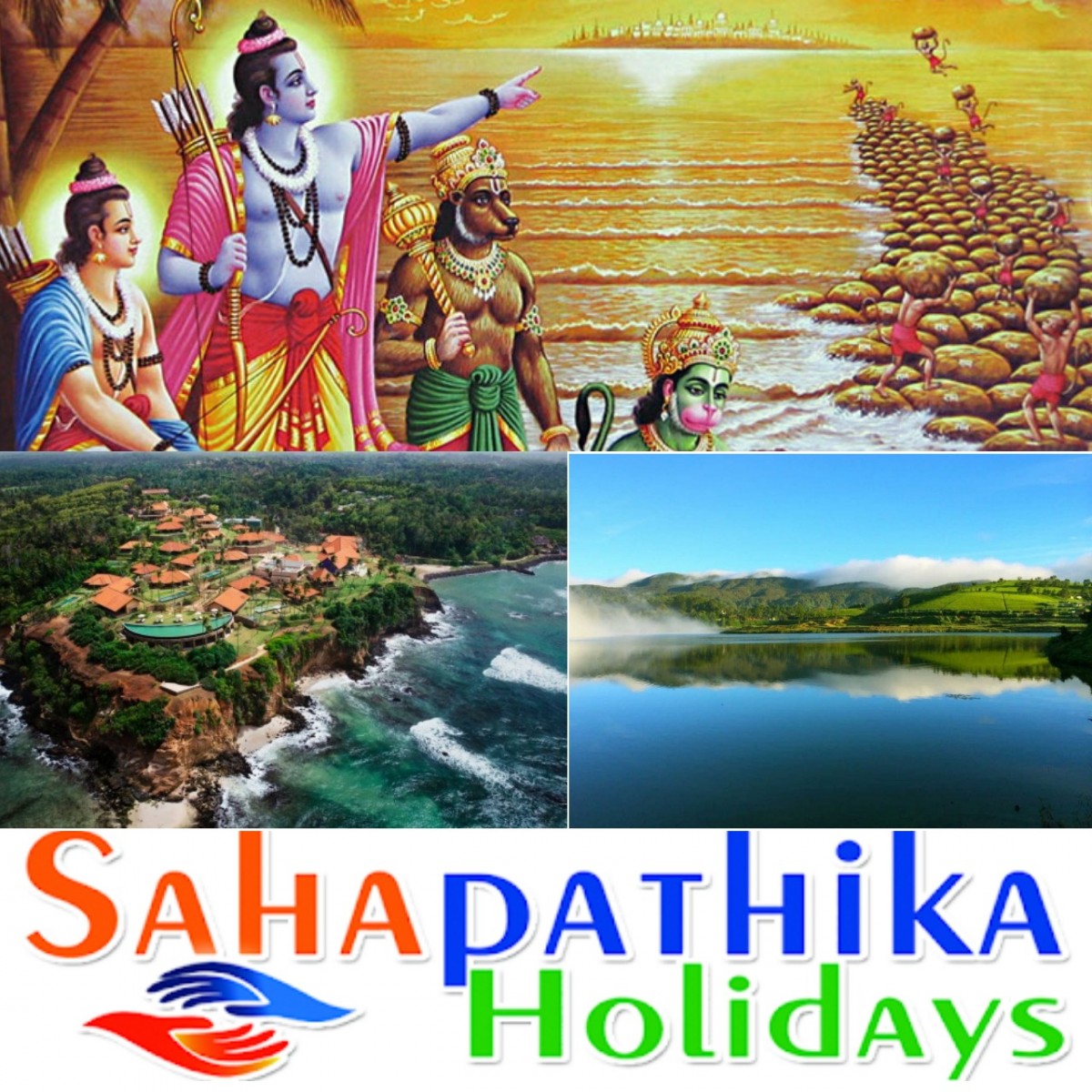 Sahapathika