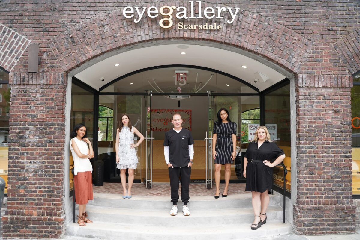 Eye Gallery