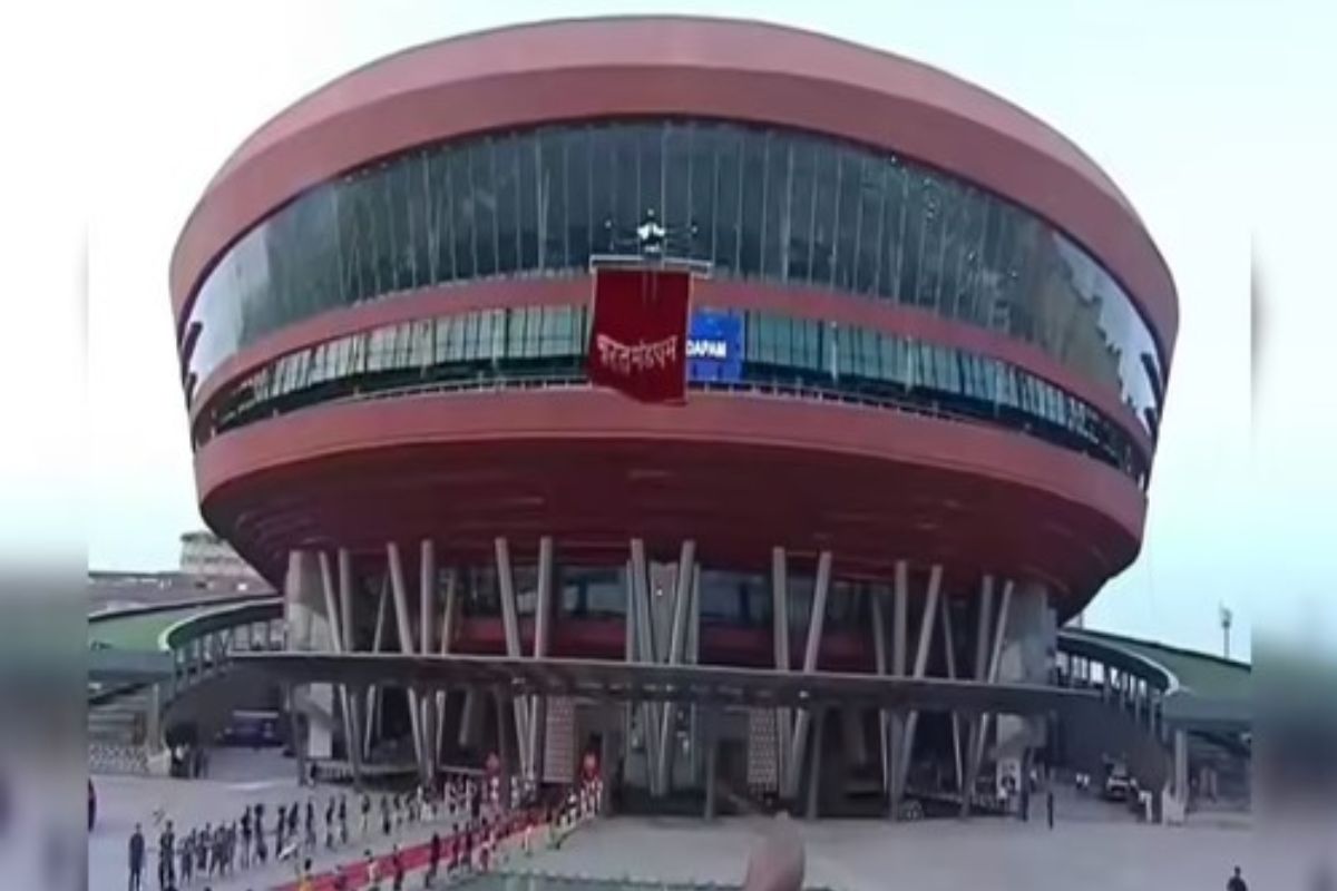 Pragati Maidan